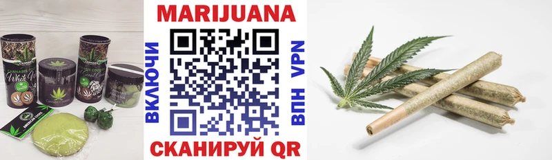 Cannafood конопля  Сердобск 