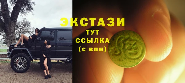 крисы Балабаново