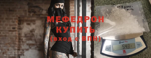 крисы Балабаново