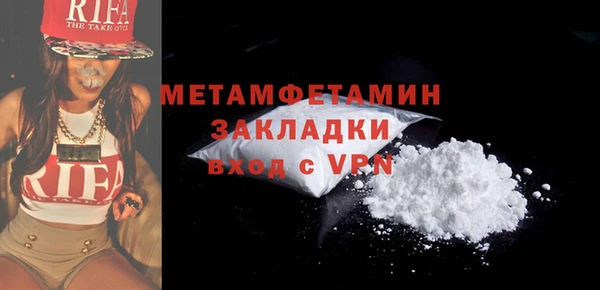 крисы Балабаново