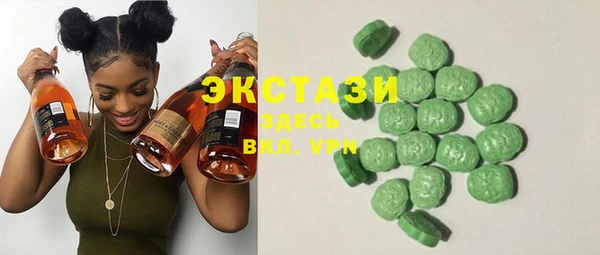 крисы Балабаново