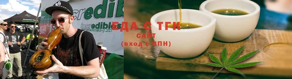 крисы Балабаново