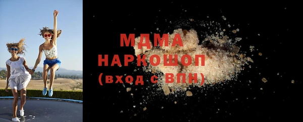 крисы Балабаново