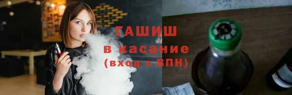 крисы Балабаново