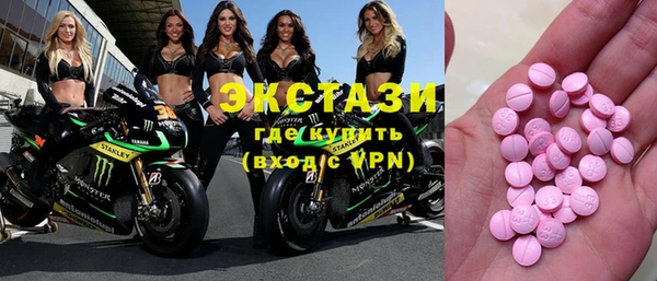 крисы Балабаново