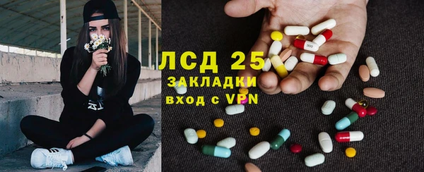 крисы Балабаново