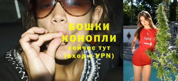 крисы Балабаново