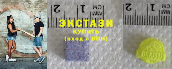 крисы Балабаново