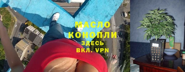 крисы Балабаново