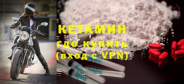 крисы Балабаново
