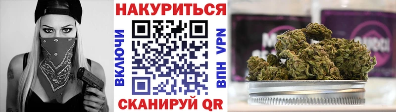 Шишки марихуана семена  Сердобск 